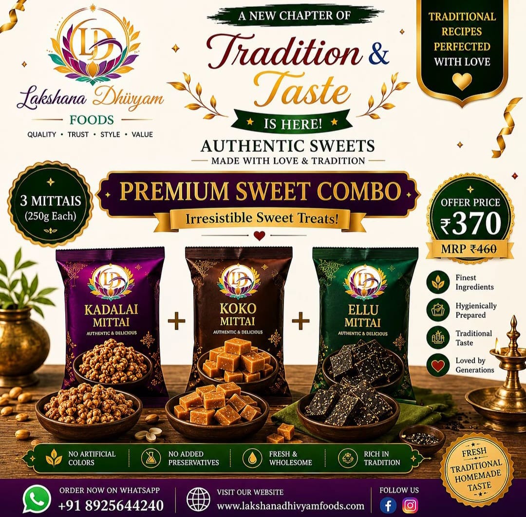 perfect gifting combo Traditional sweet